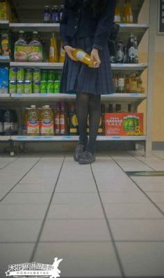 动漫内衣办公室在线观看