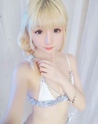 虞书欣新剧永夜星河免费观看