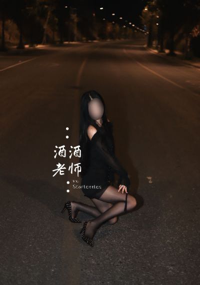一人之下电影版