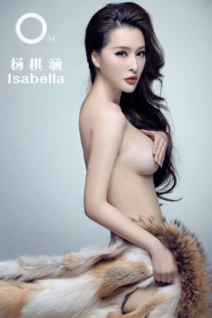 愉快的交换夫妇4中文hd