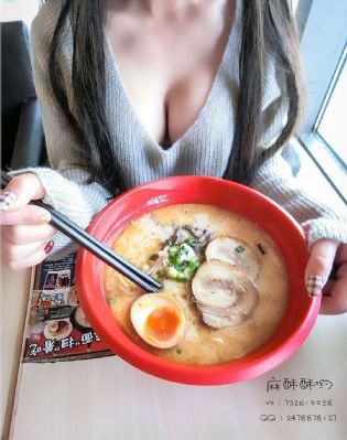 和僧侣