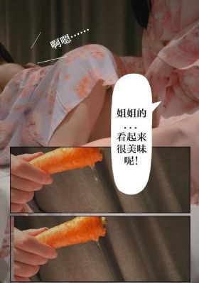 国产精品天天干